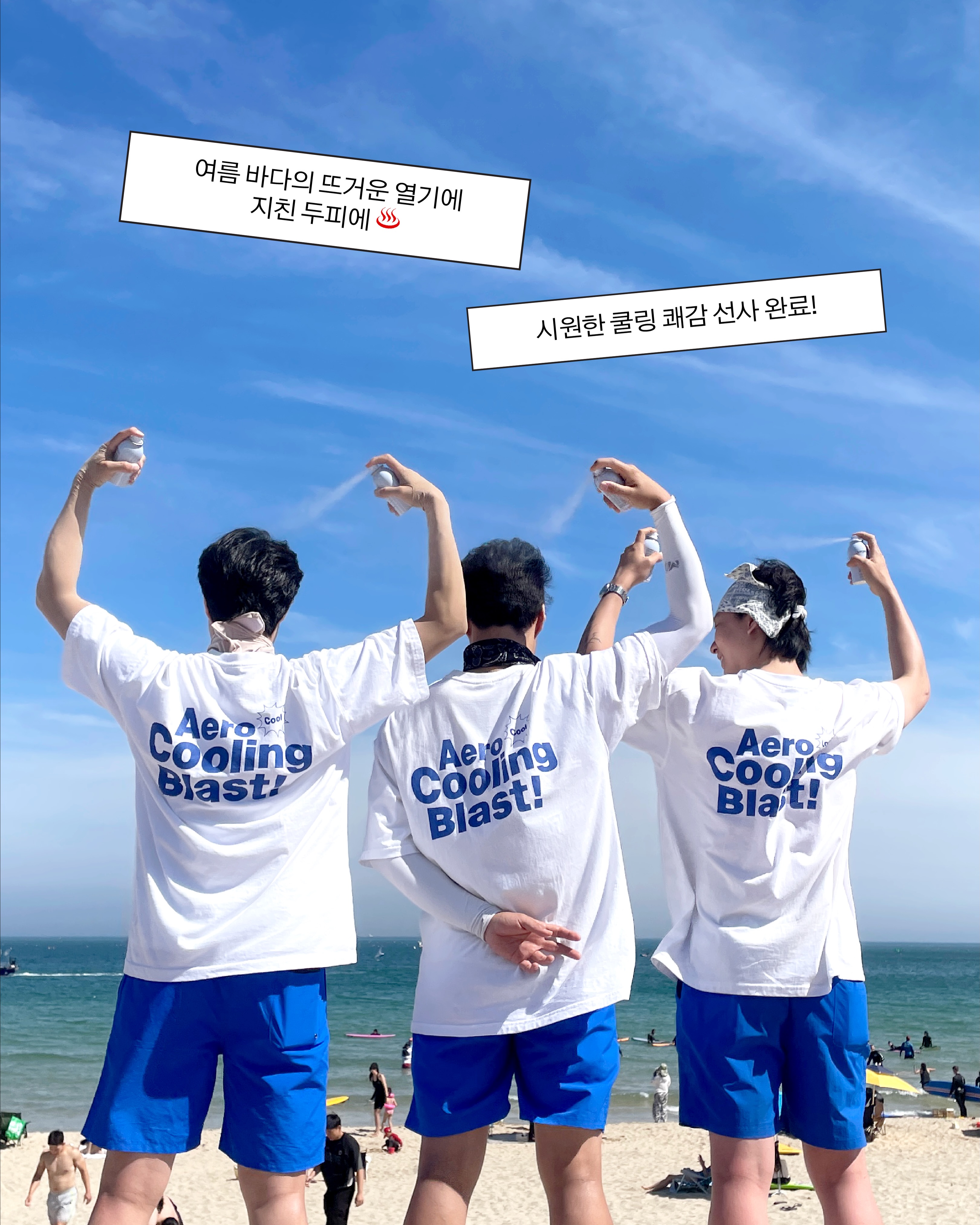 drforhair.kr 品牌动态图片