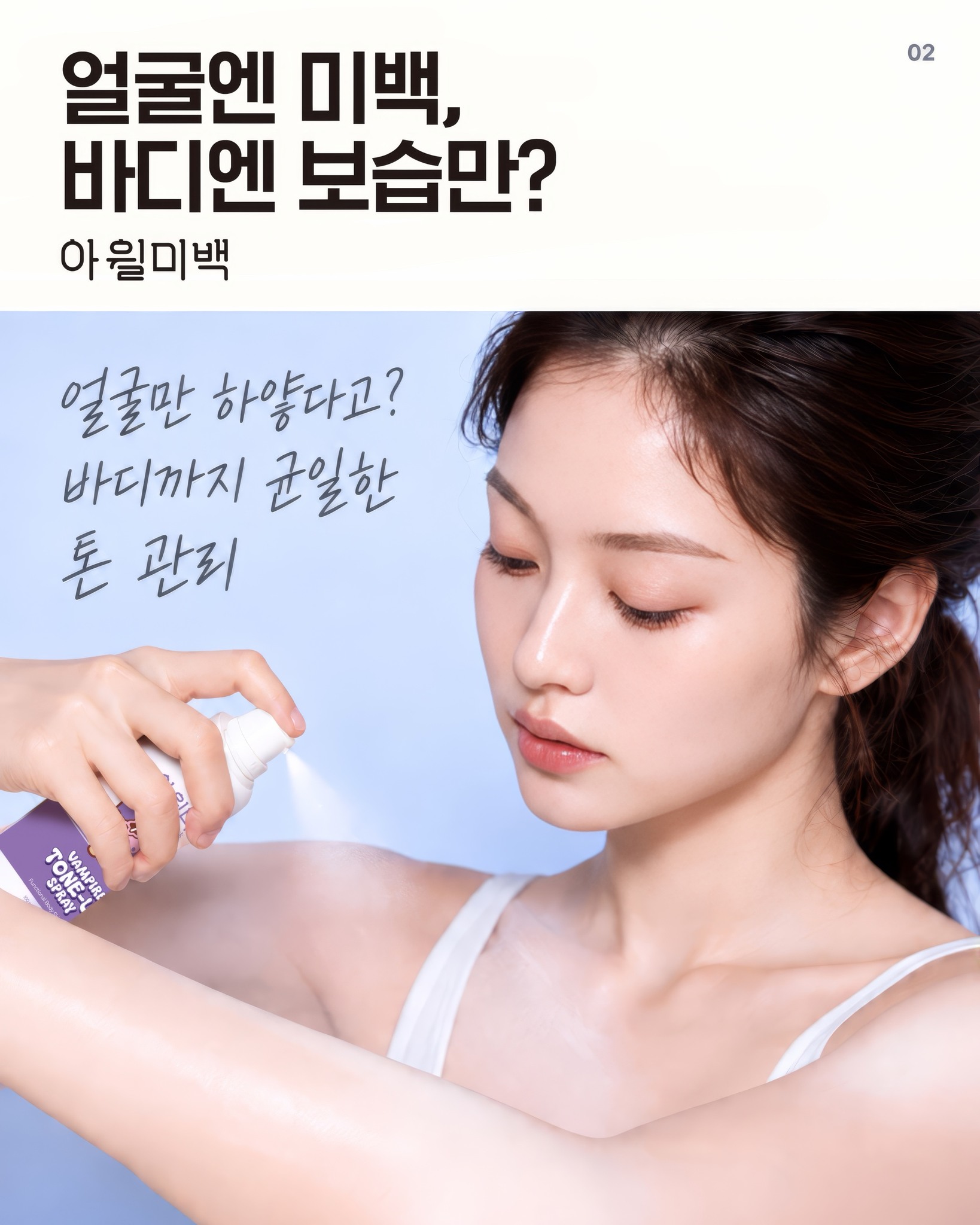 iwillmeback 品牌动态图片
