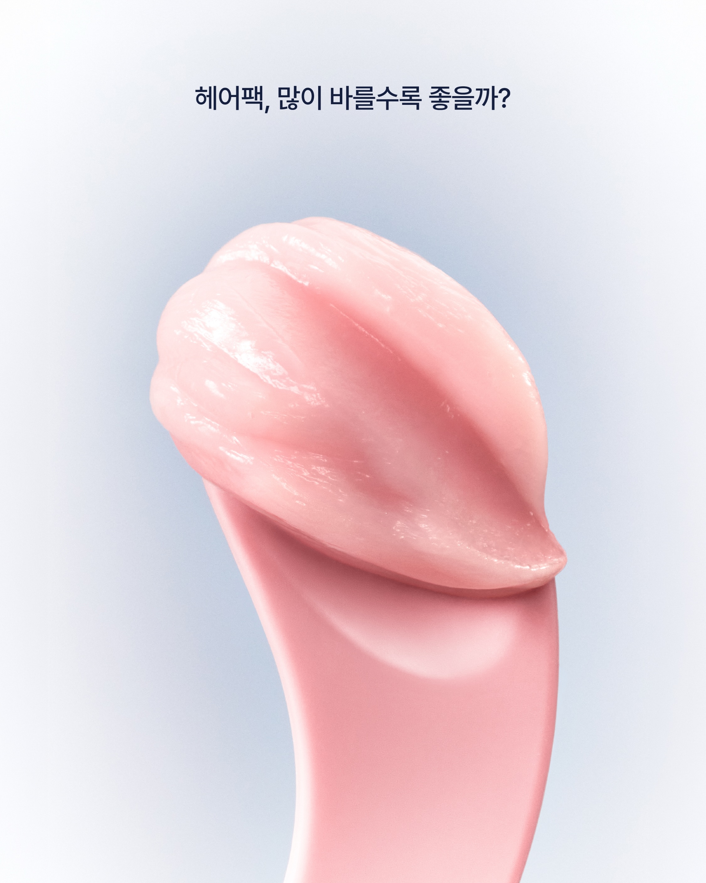 unove.kr 品牌动态