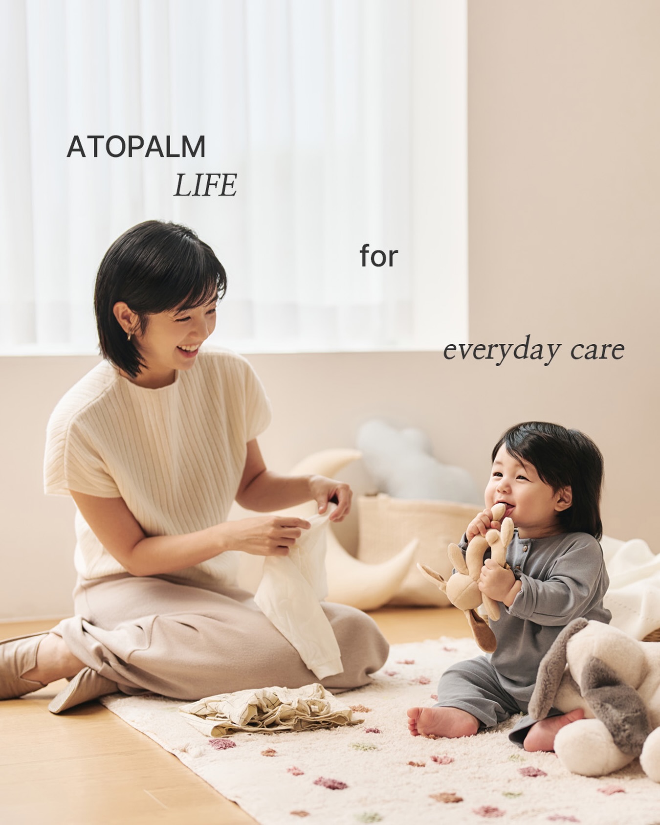 atopalm_official 品牌动态