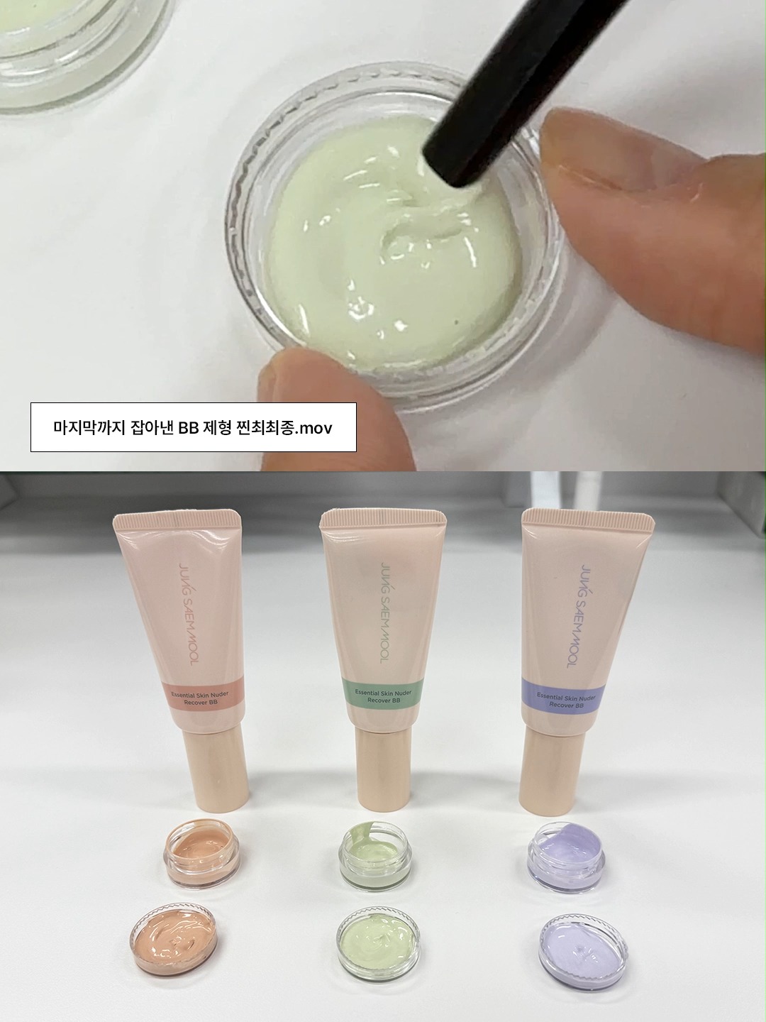 jsmbeauty_ 视频封面