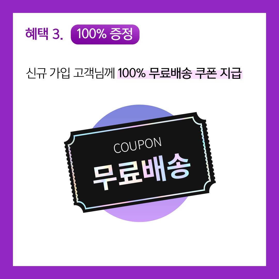 yurica_korea 品牌动态图片