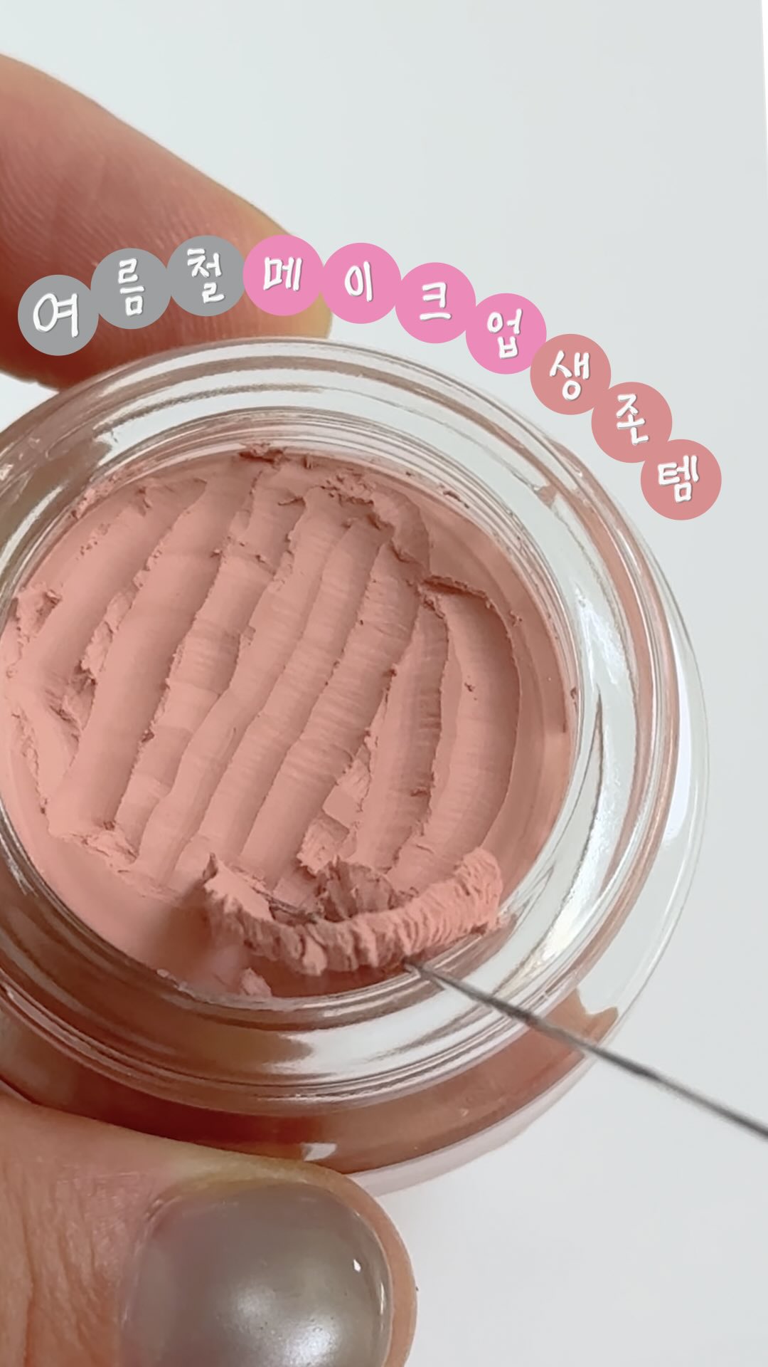 holikaholika_official 视频封面