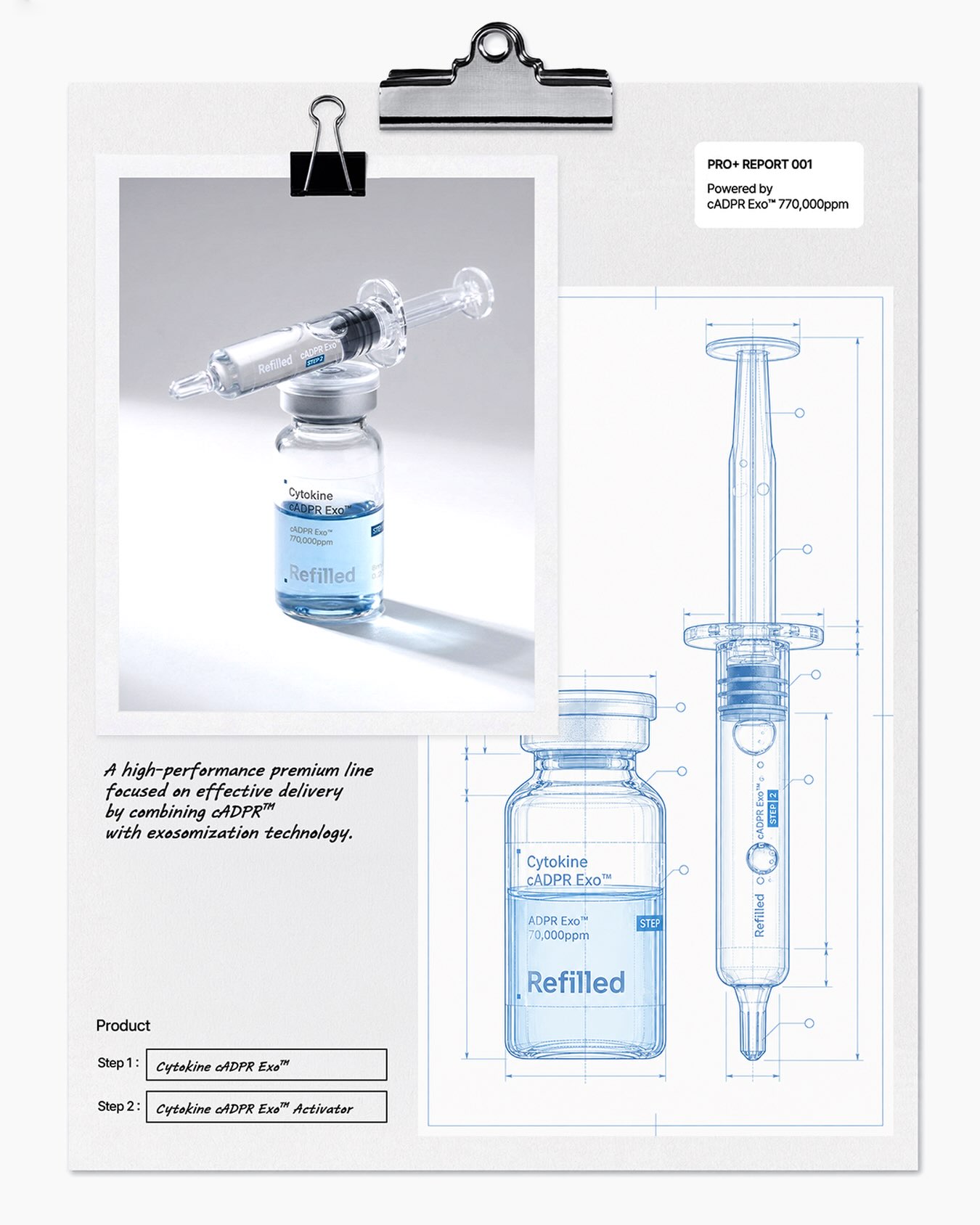 refilled_official 品牌动态
