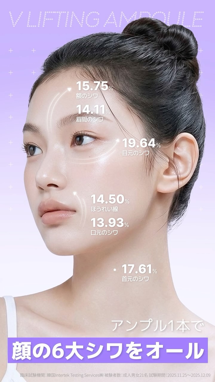 dr.twentyproject_japan 品牌动态