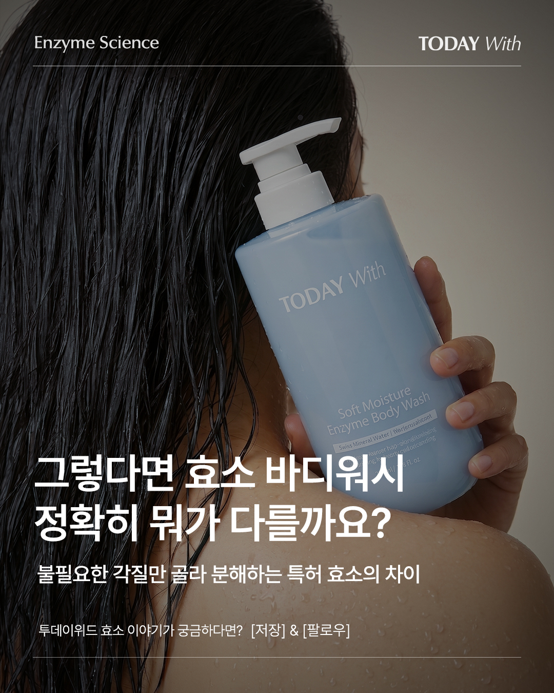 todaywith.korea 品牌动态图片