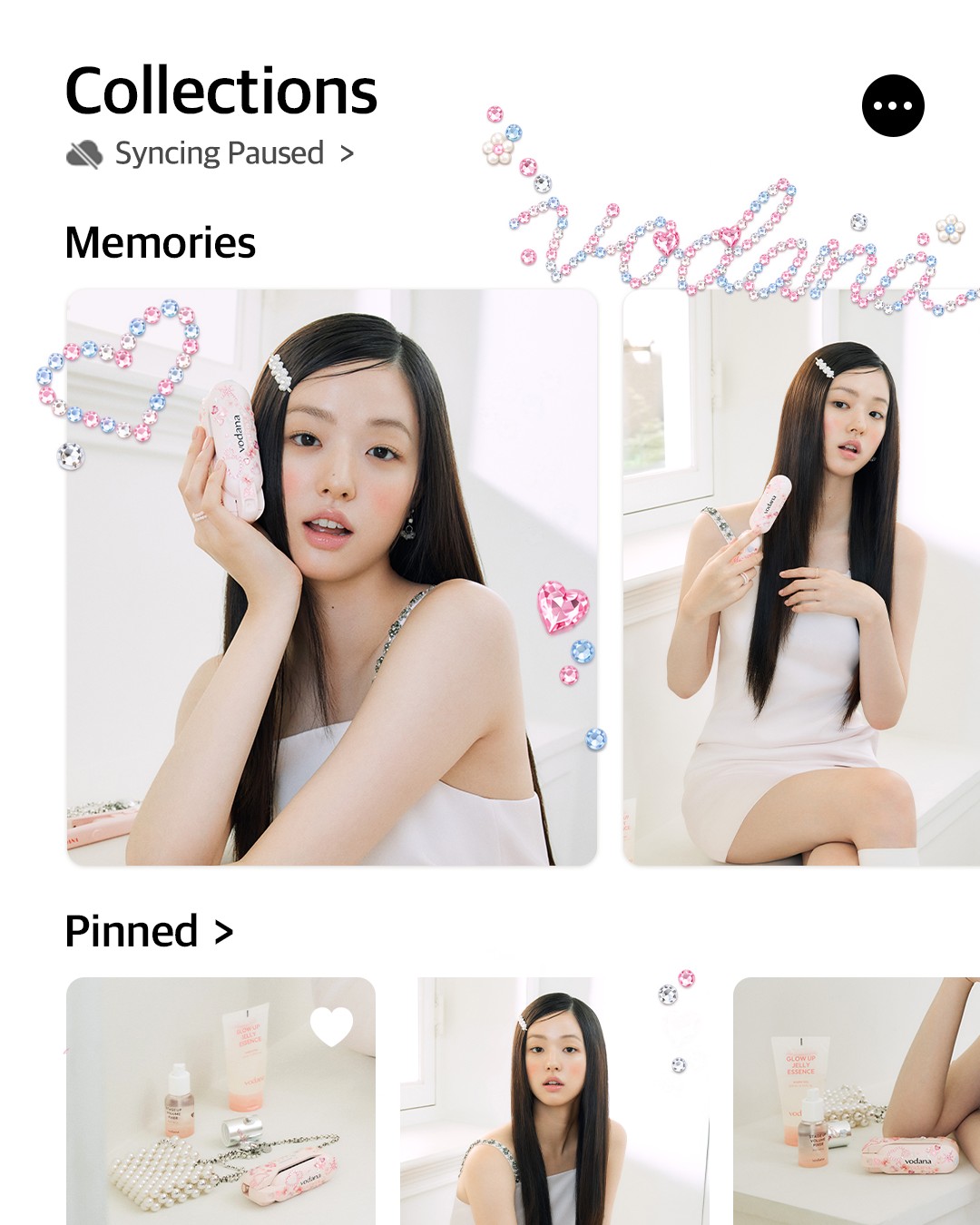 vodana 品牌动态