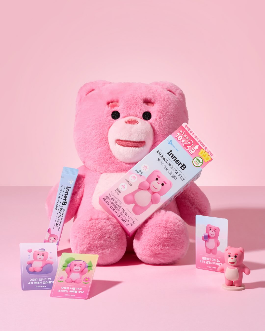 official_innerb 品牌动态图片
