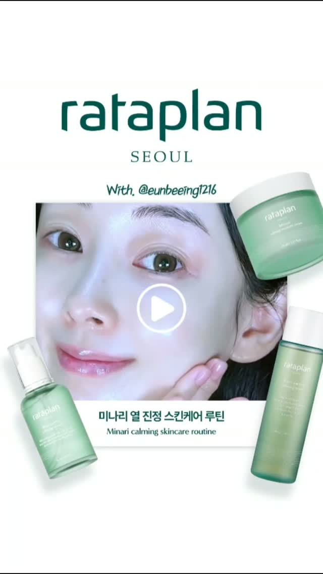 rataplan.official 视频封面