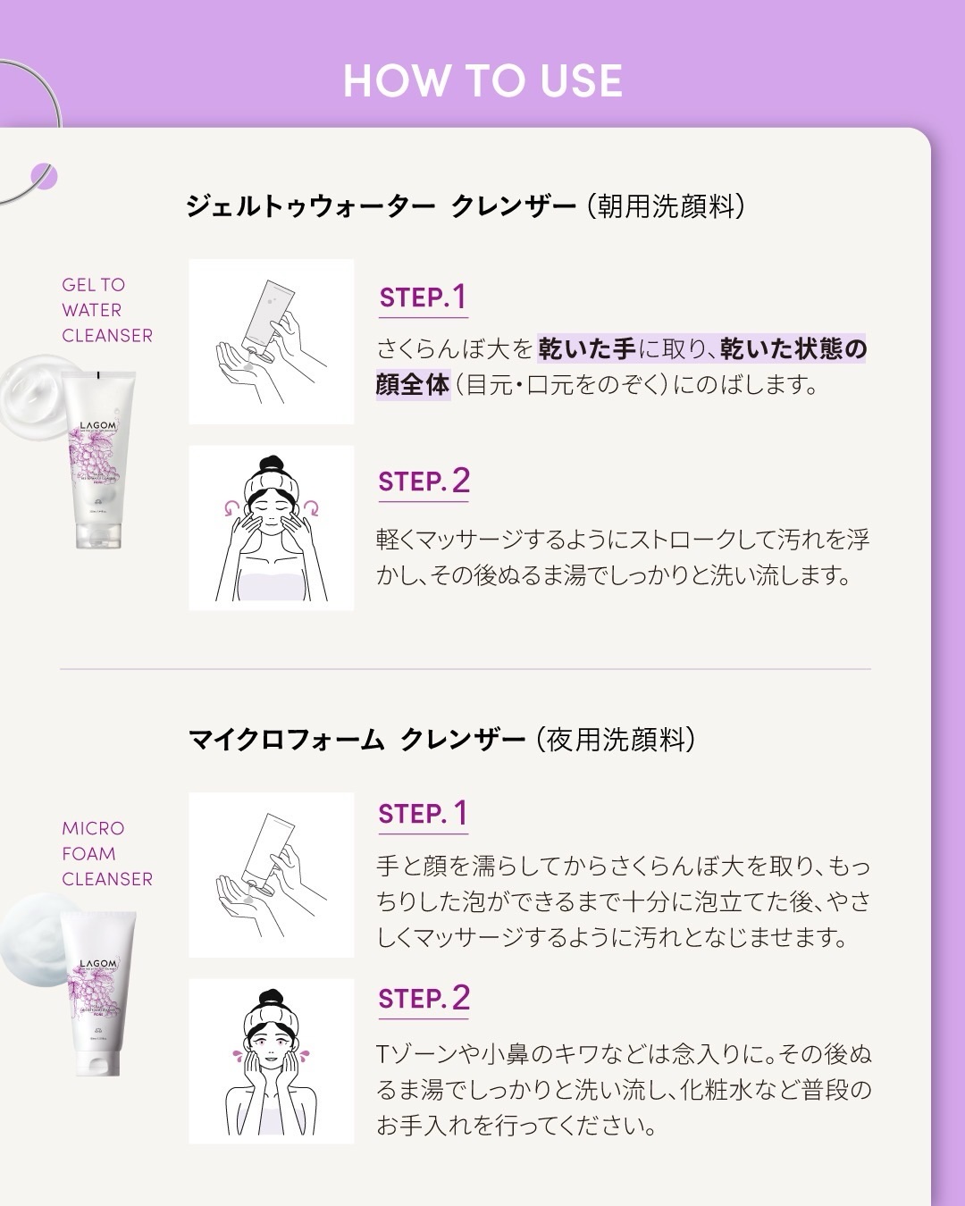 lagom_tokyo 品牌动态图片