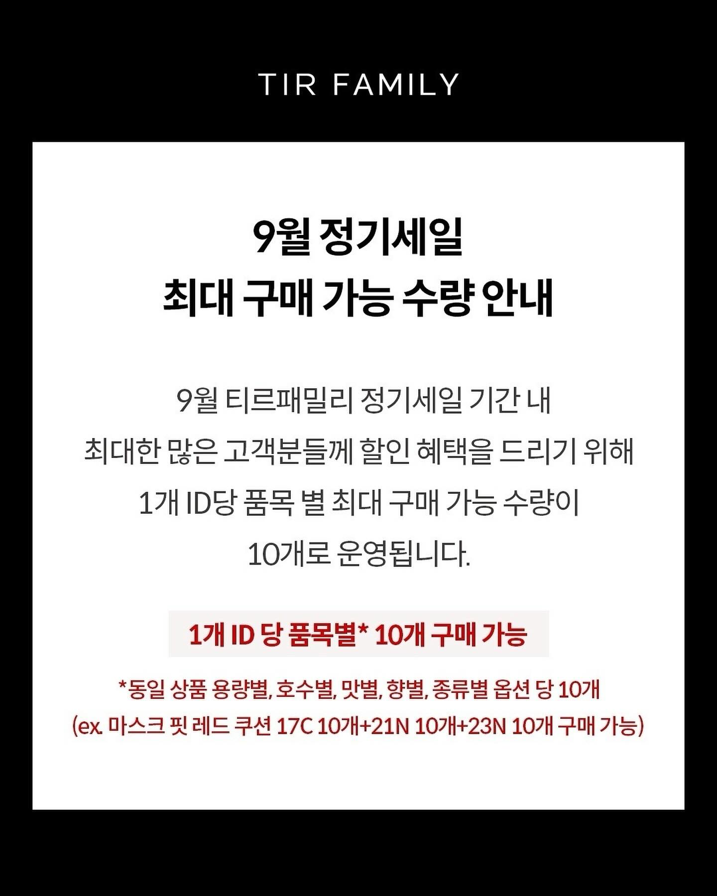 dermatir_official 品牌动态图片