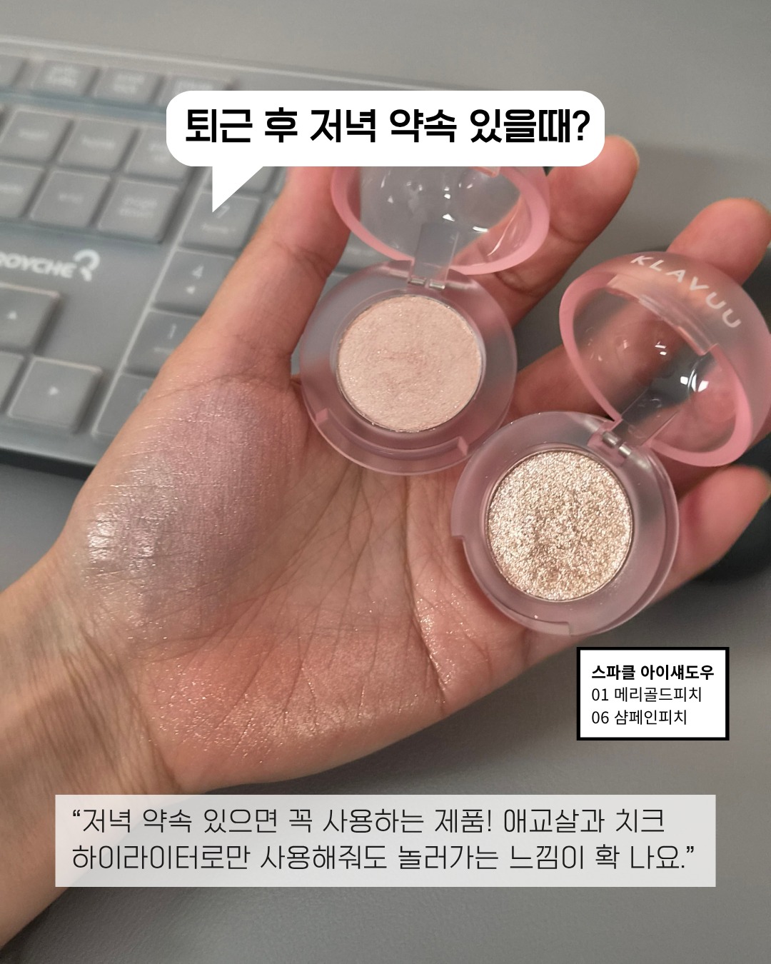 klavuu_official 品牌动态图片
