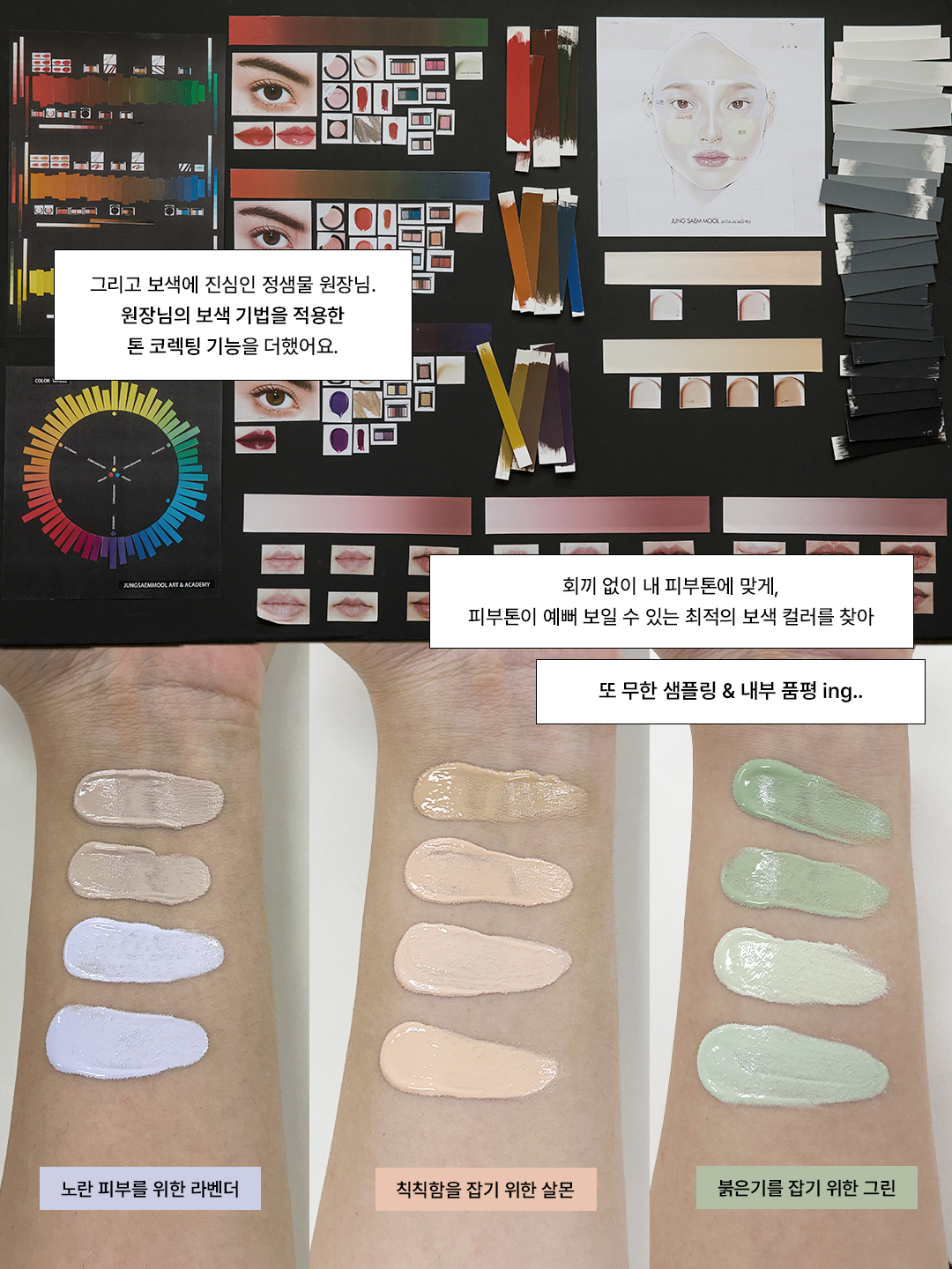 jsmbeauty_ 品牌动态图片