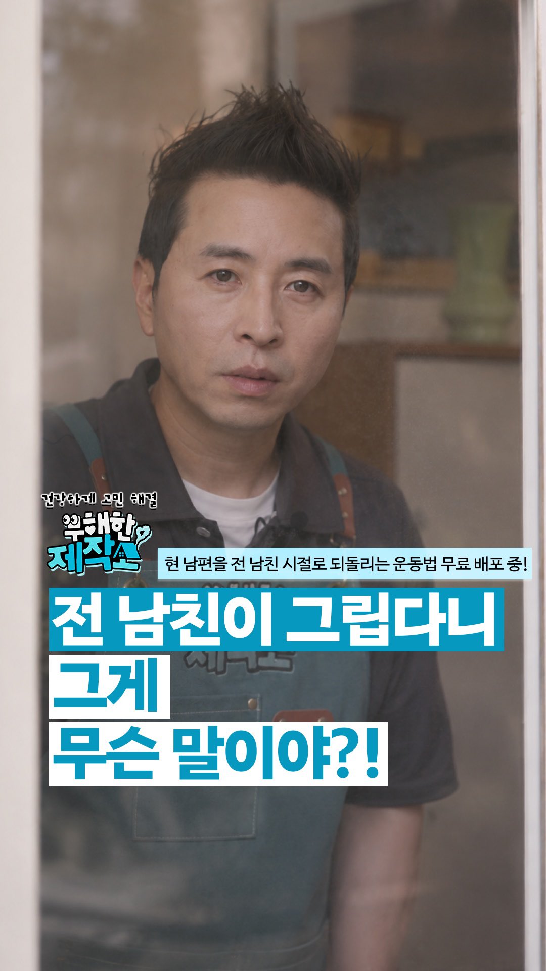 donga_official 品牌动态