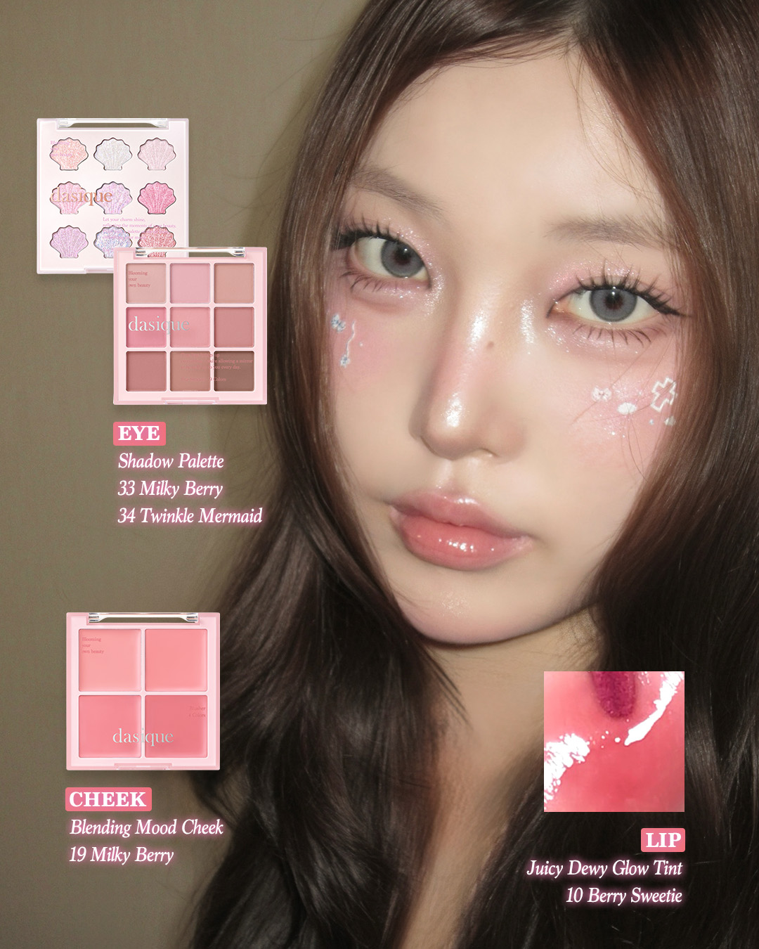 dasique_official 品牌动态图片
