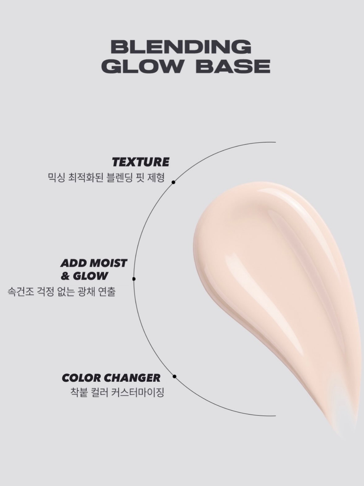 about___tone_official 品牌动态图片