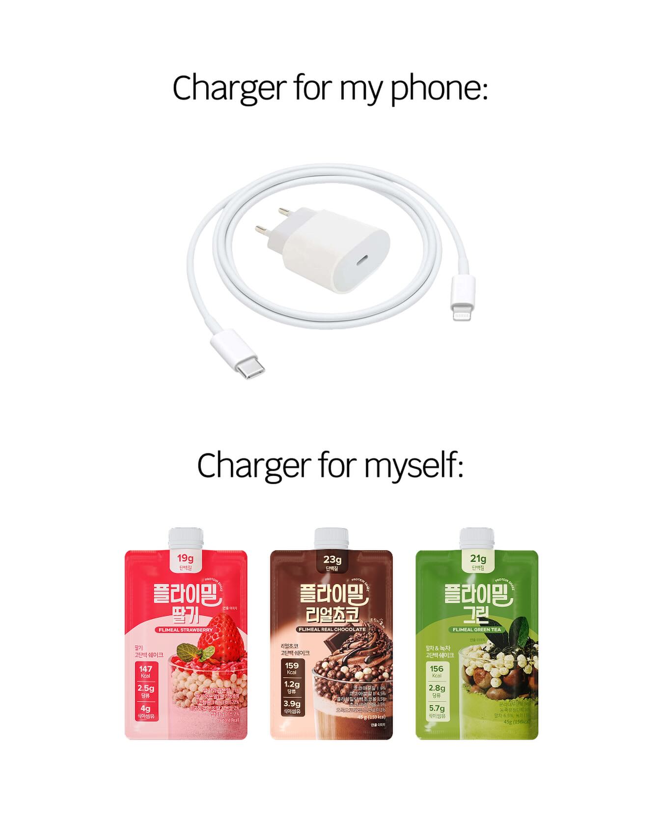 flimeal_global 品牌动态