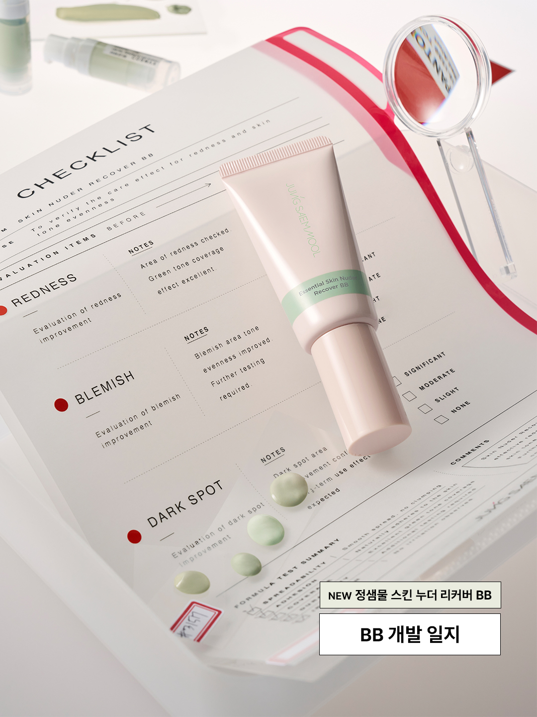 jsmbeauty_ 品牌动态图片