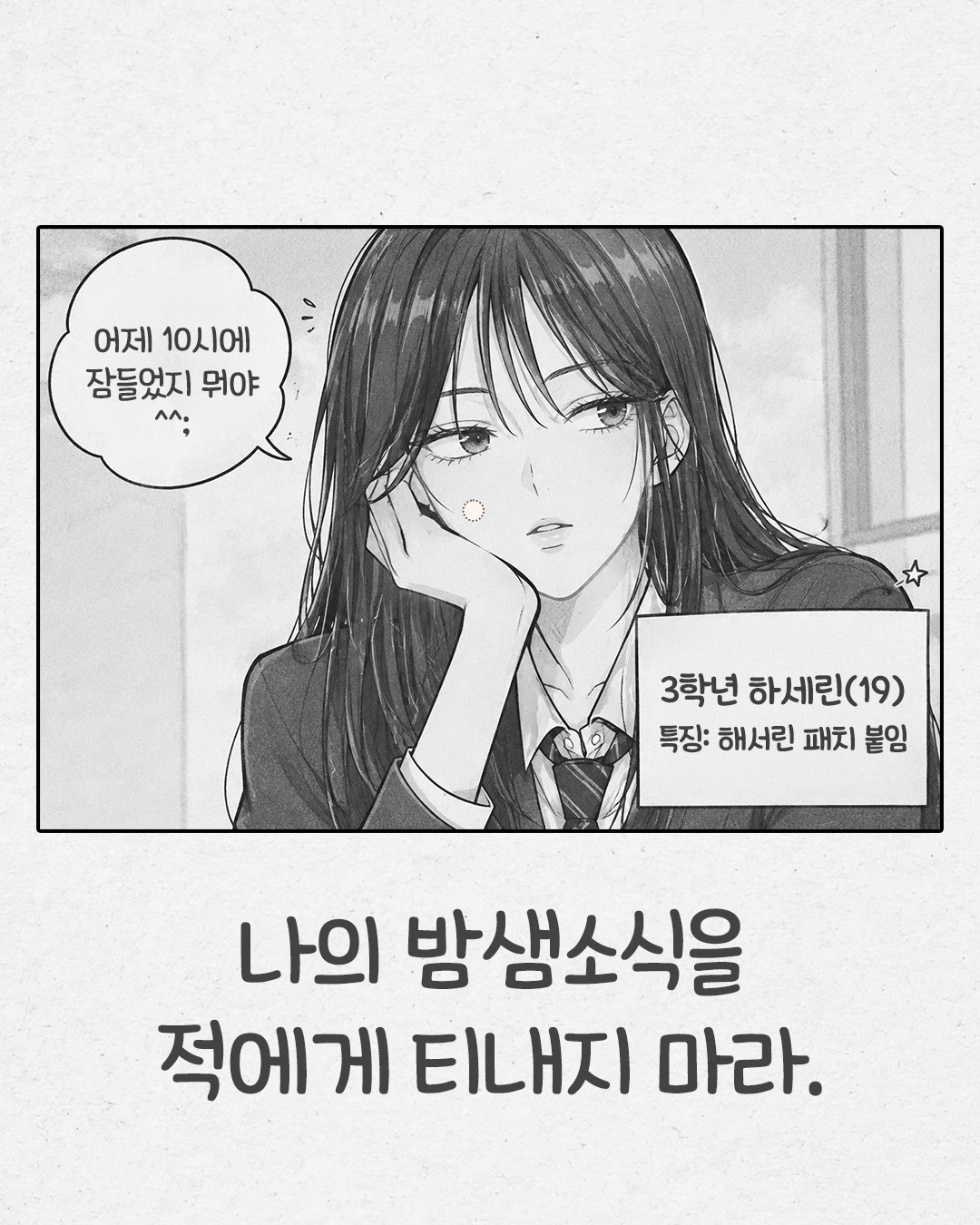 hatherine.official 品牌动态图片