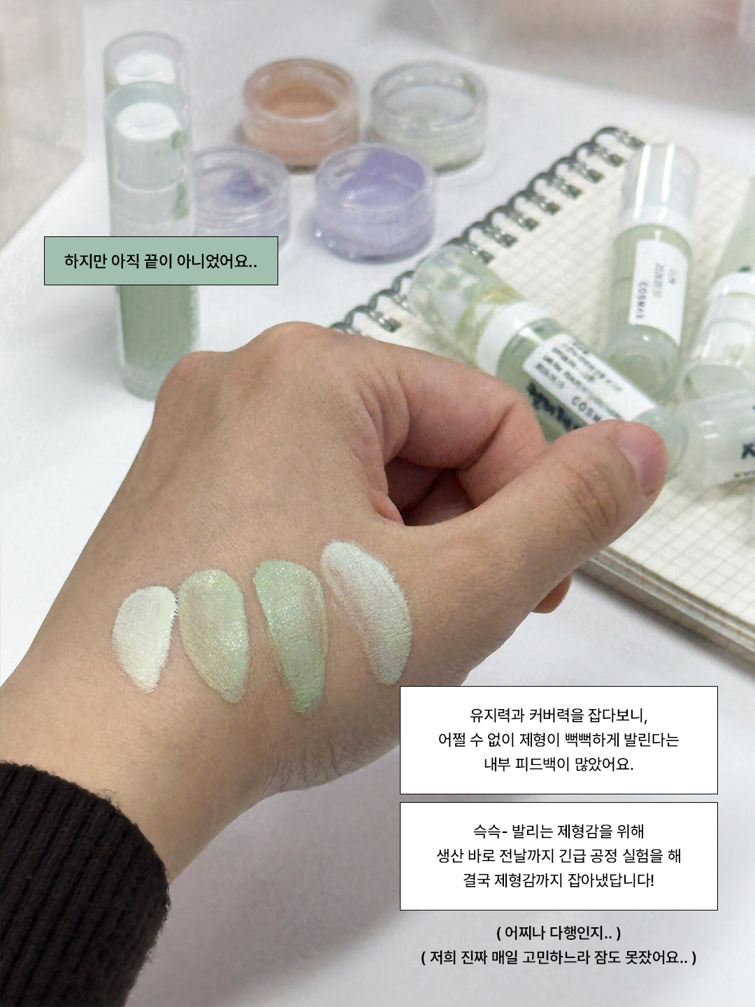 jsmbeauty_ 品牌动态图片