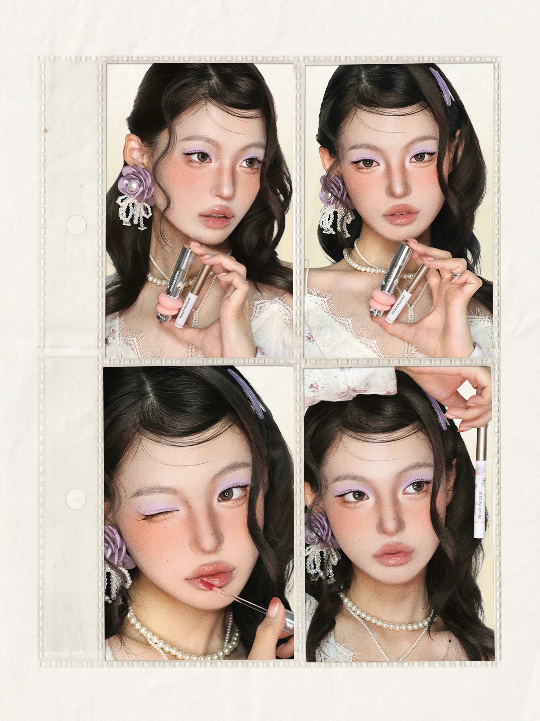 heartpercent 品牌动态