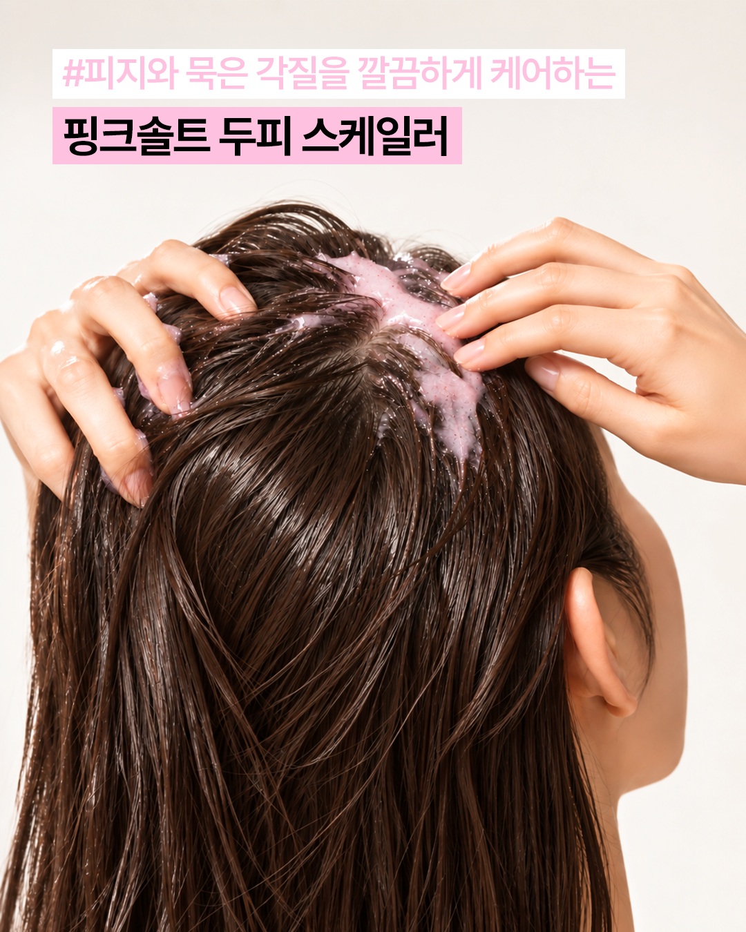 roobliss.official 品牌动态图片