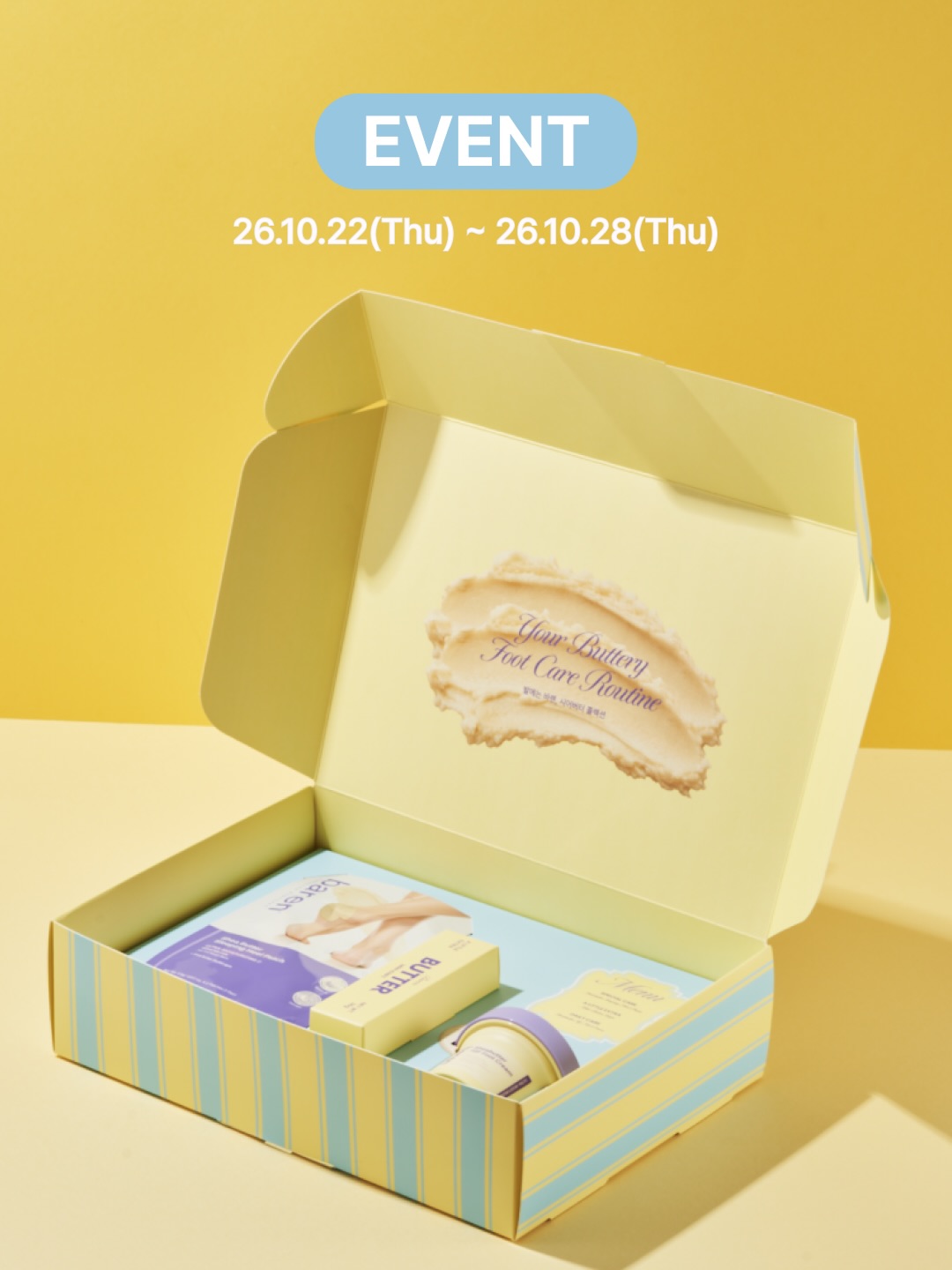 baren_official.kr 品牌动态图片