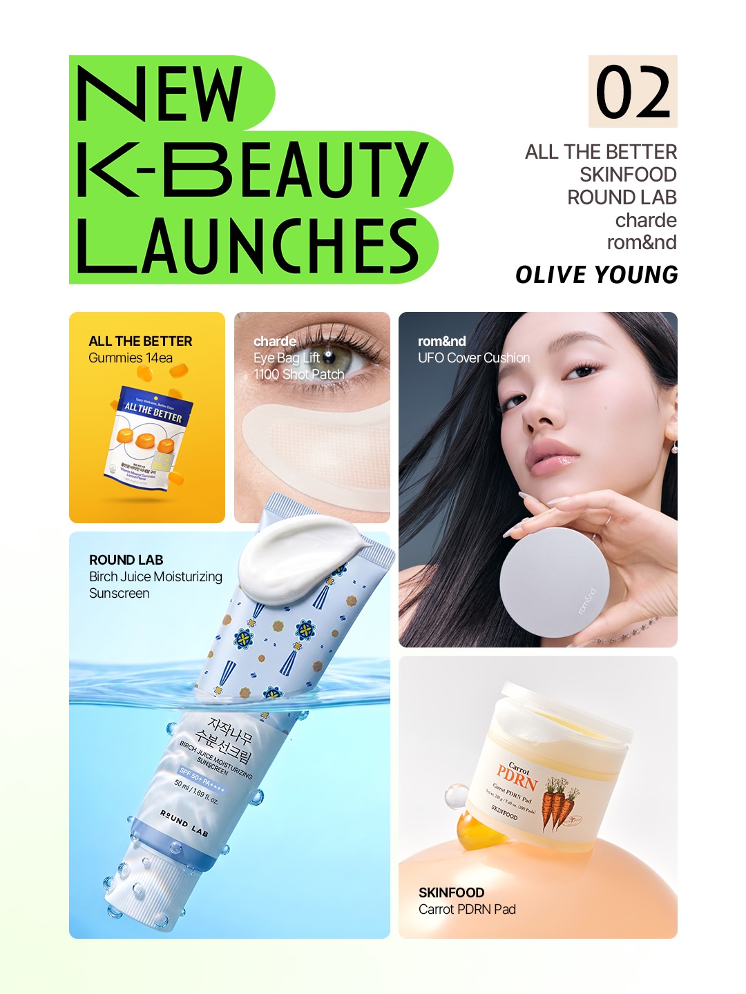 oliveyoung_global 品牌动态