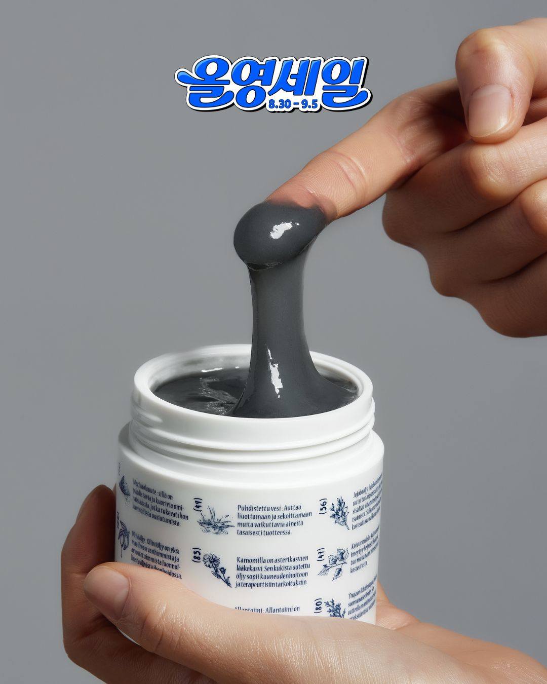 torhop_official 品牌动态图片