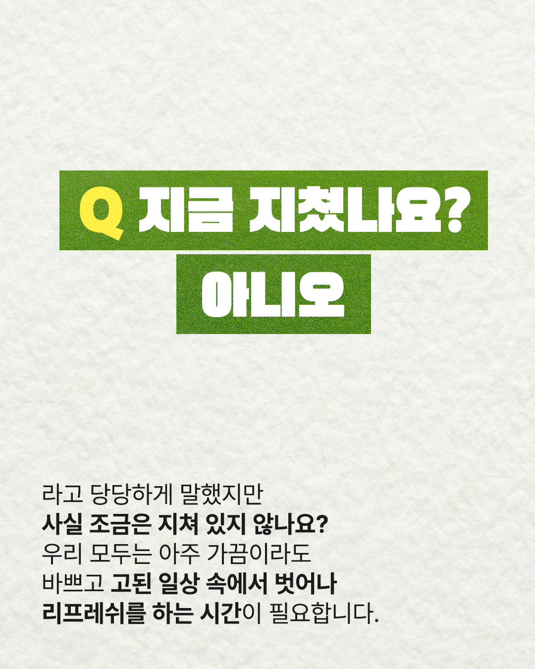 isoi_official 品牌动态图片