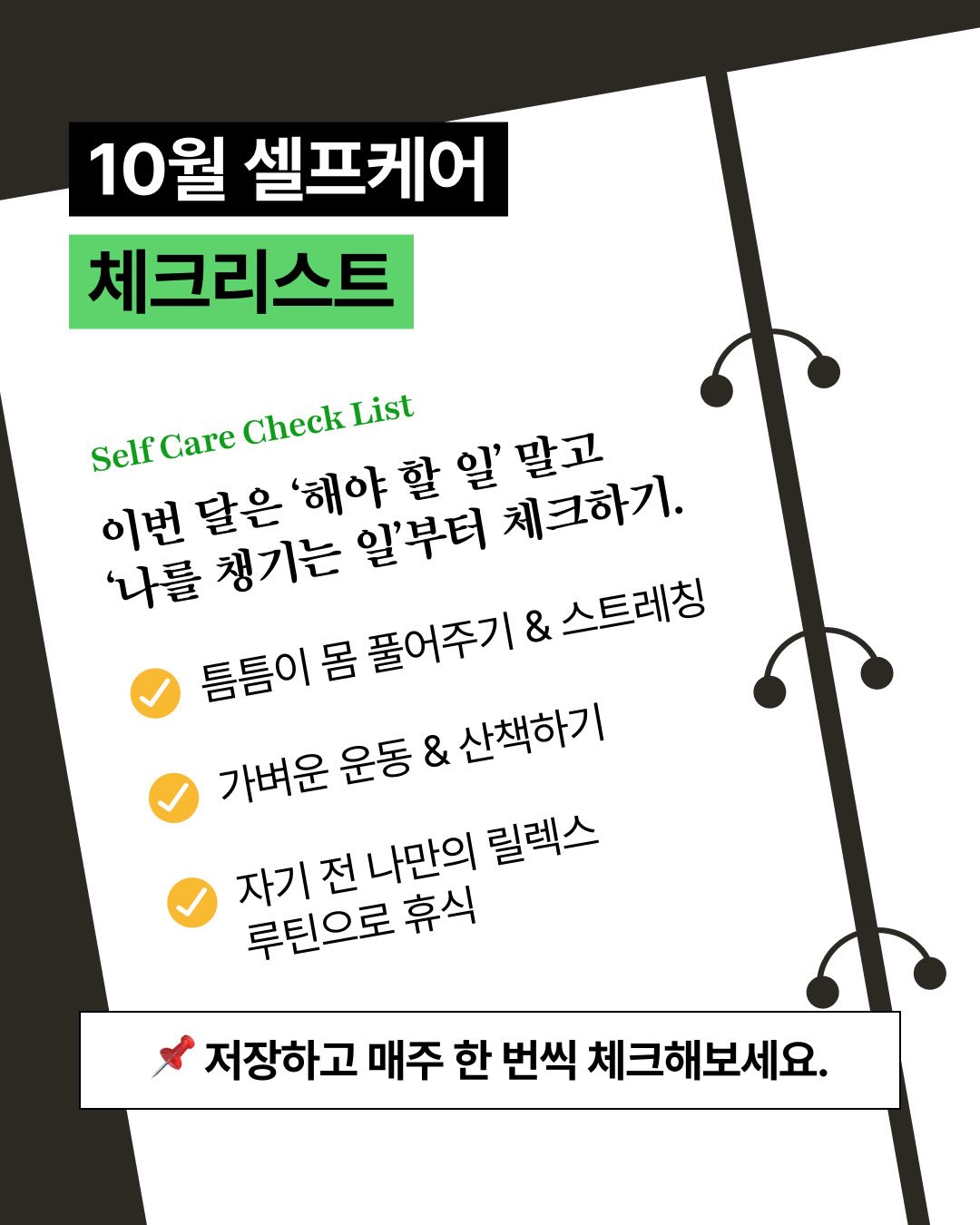 pulio_official 品牌动态图片