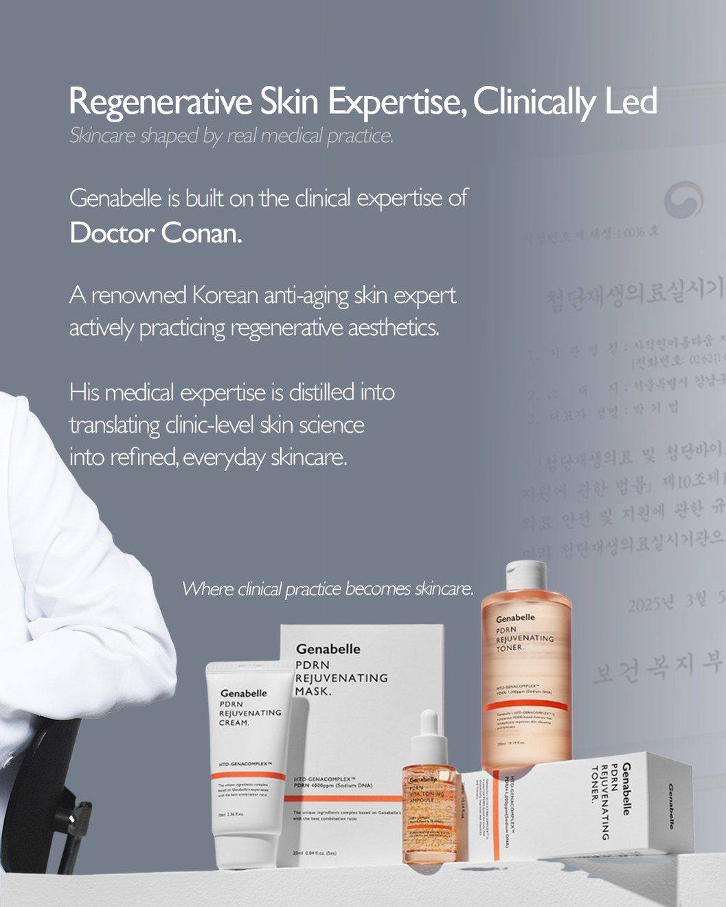 genabelle_skincare 品牌动态图片