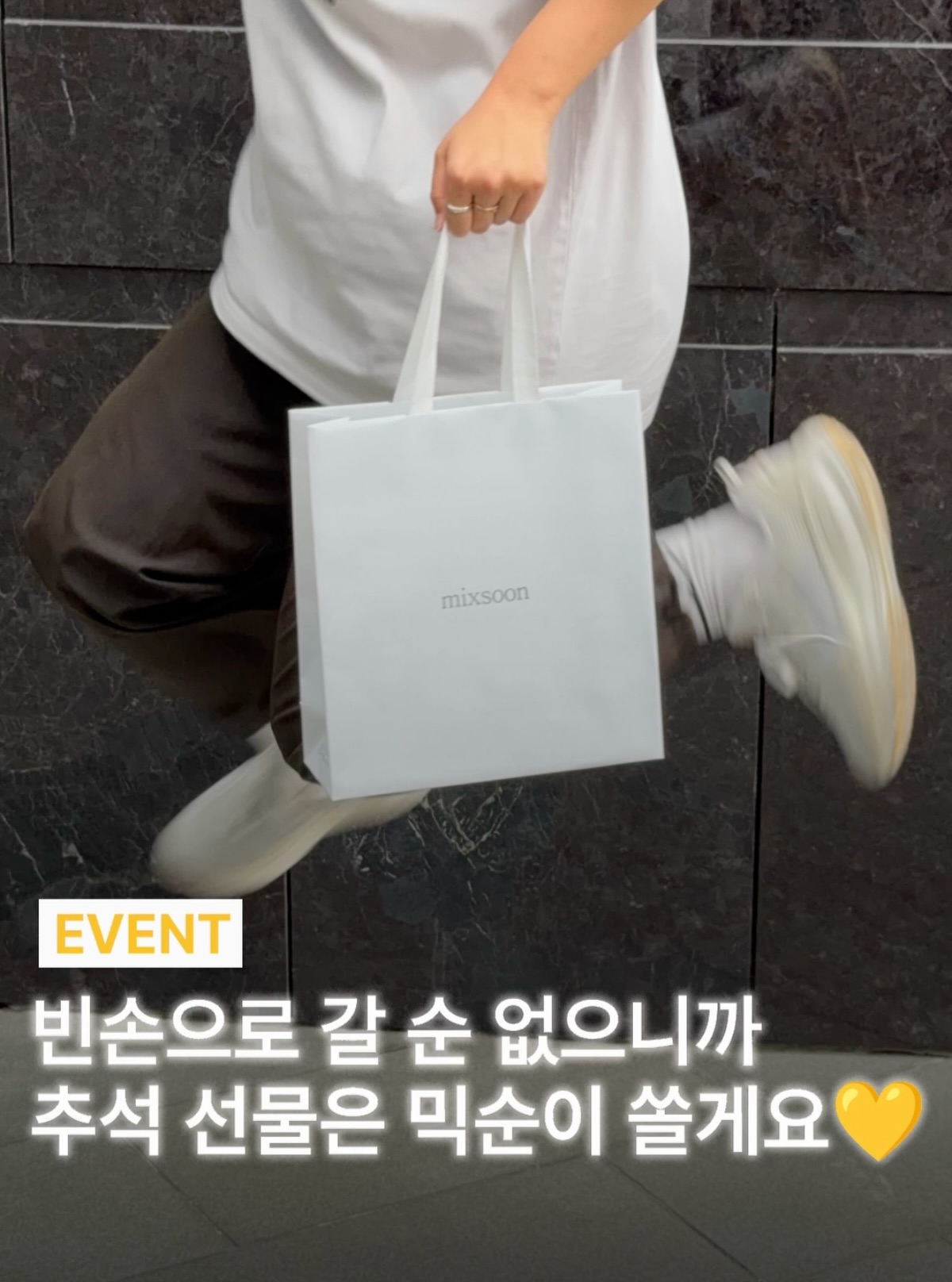 mixsoon_official 品牌动态