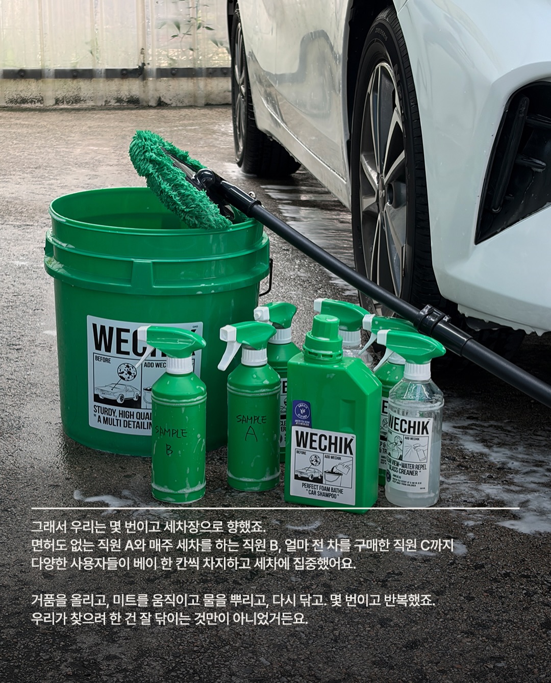 wechik.official 品牌动态图片