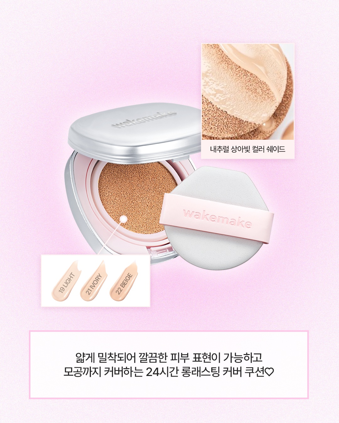 oliveyoung_official 品牌动态图片