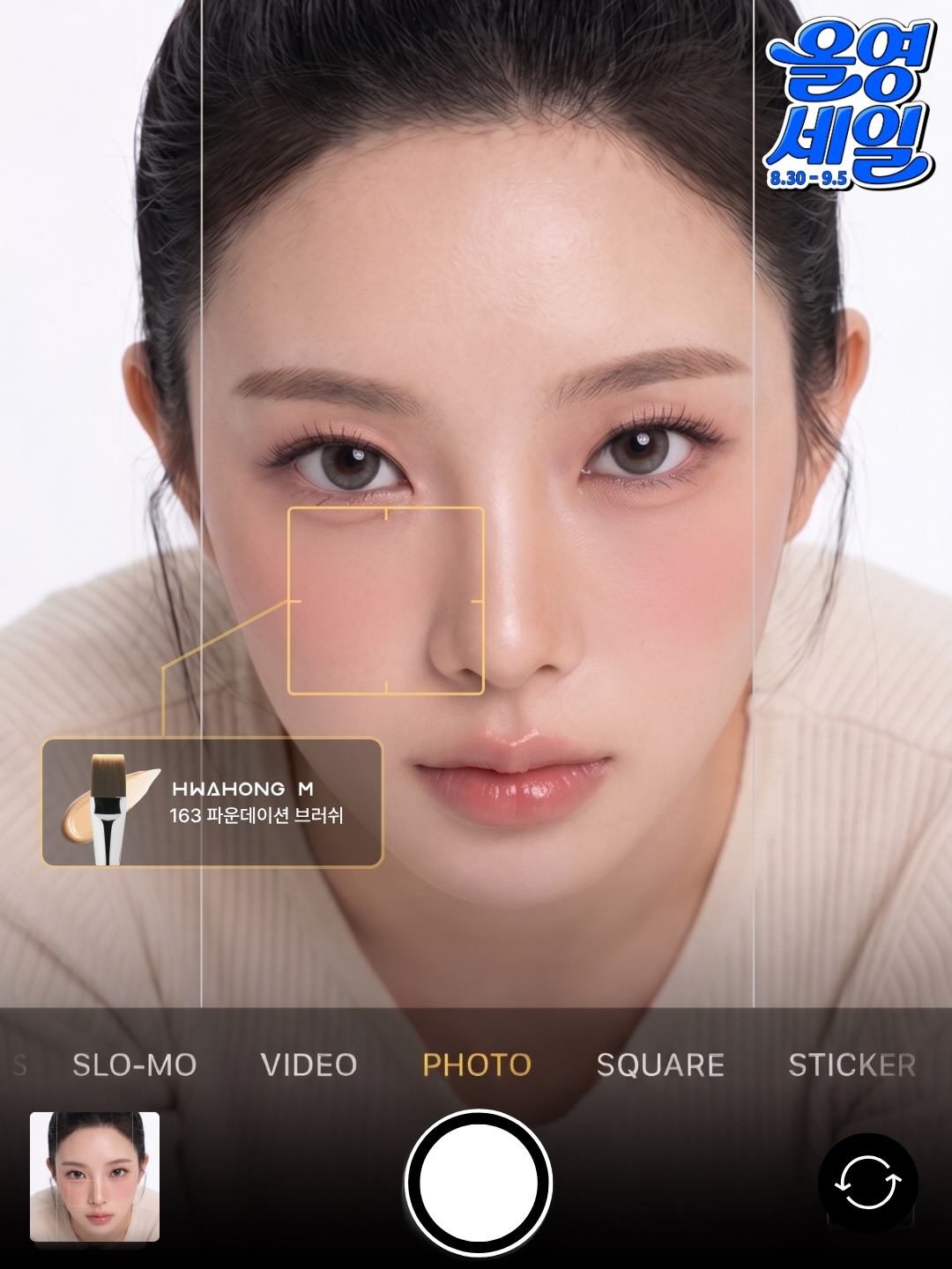 hwahongm_official 品牌动态图片