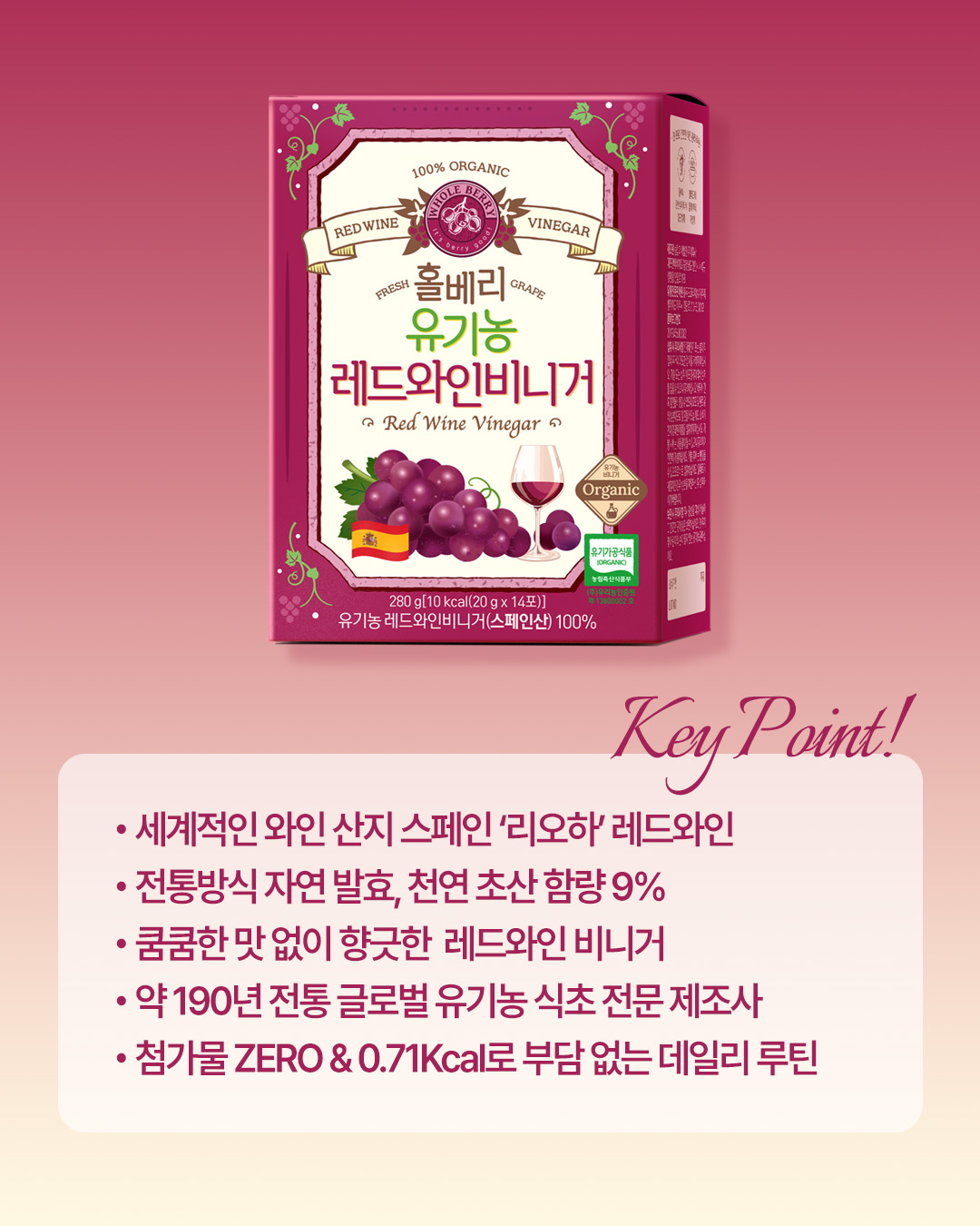 wholeberry.official 品牌动态图片