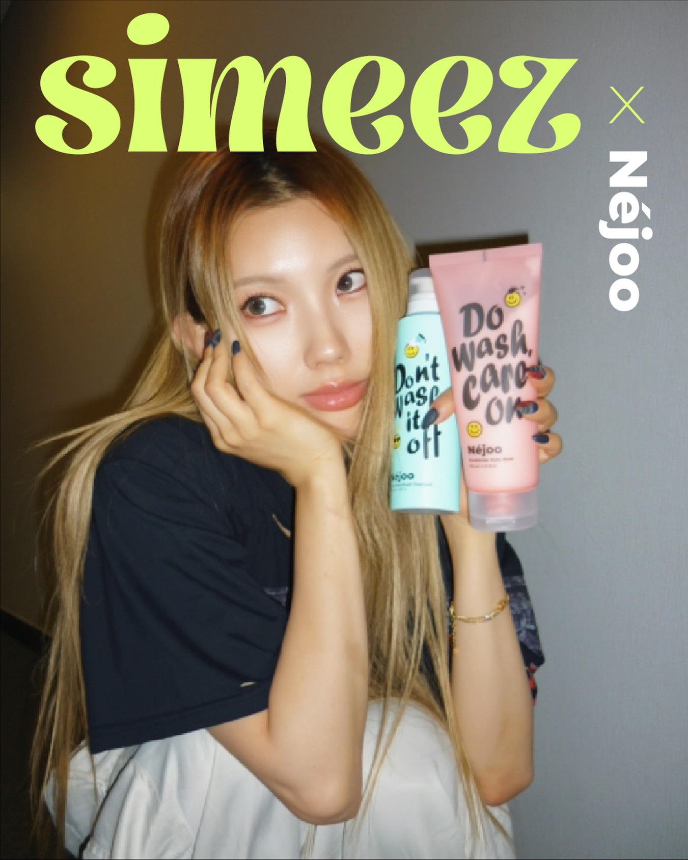nejoo_kr 品牌动态