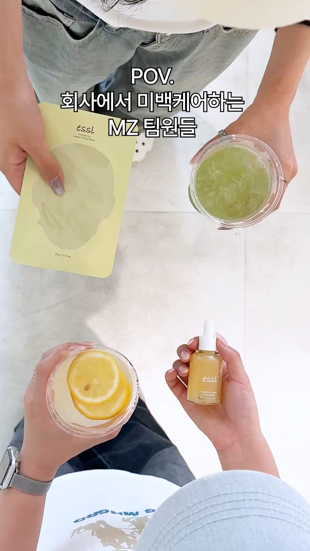 essl_official 品牌动态