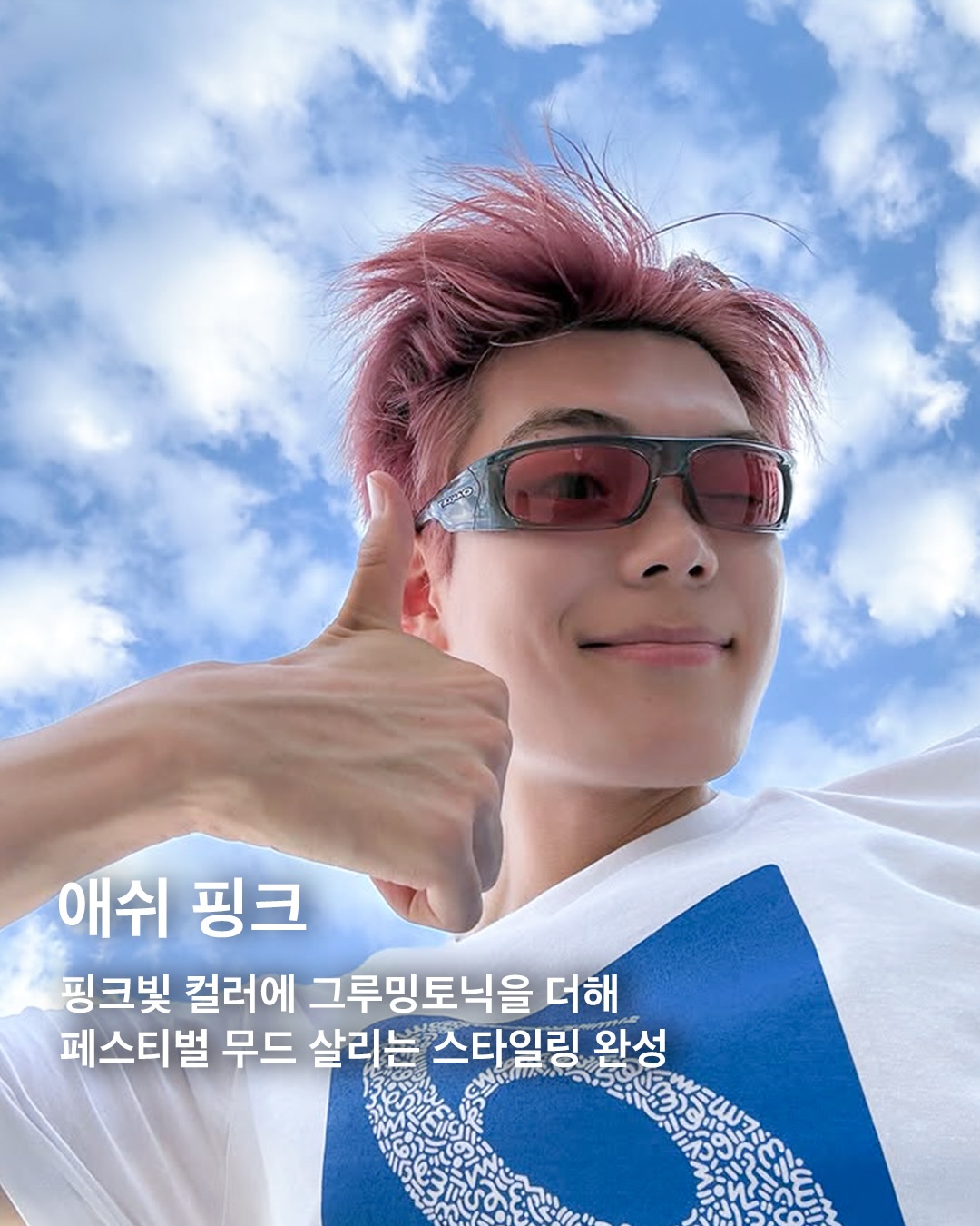 dashu_official 品牌动态图片