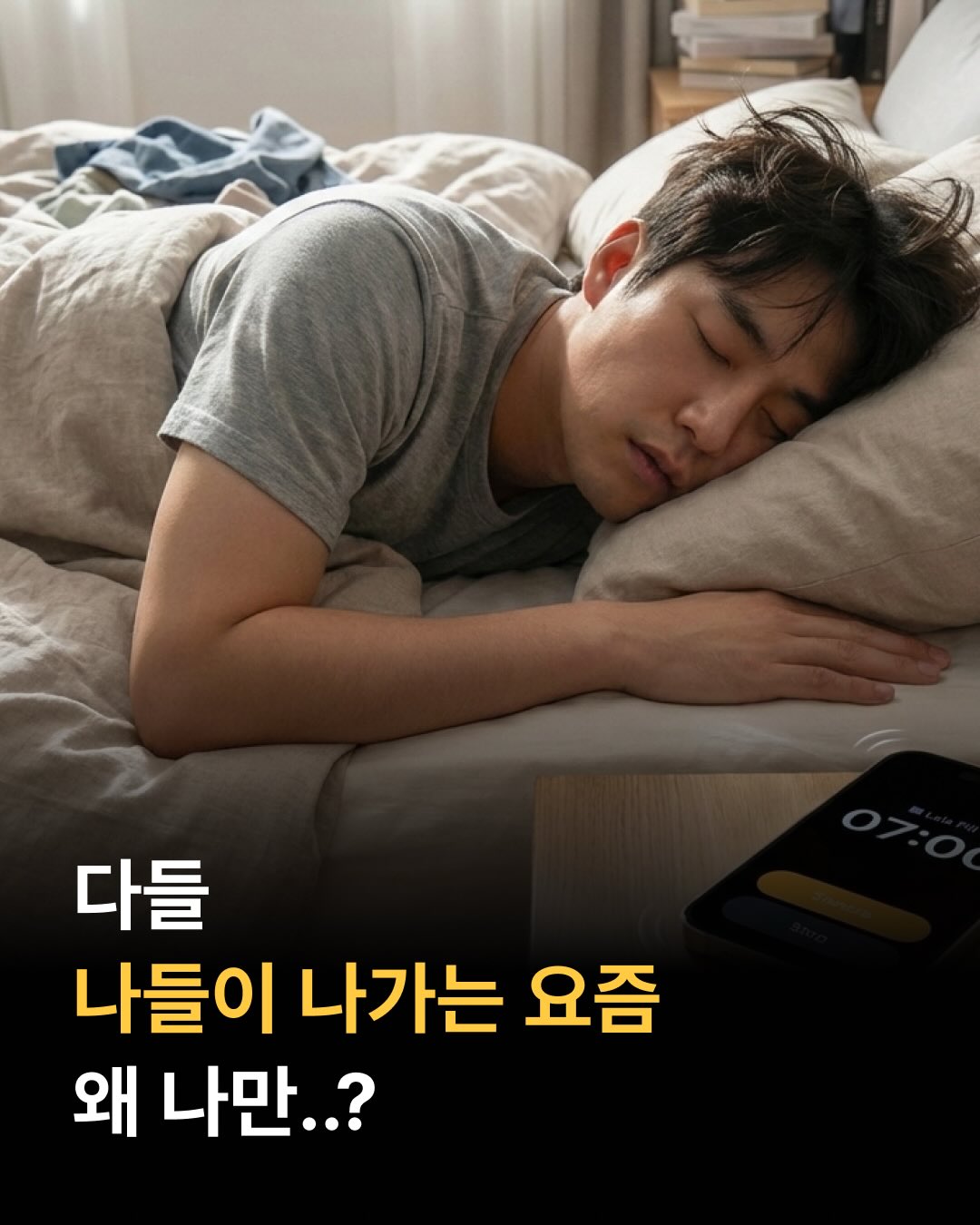 pressshot_official 品牌动态