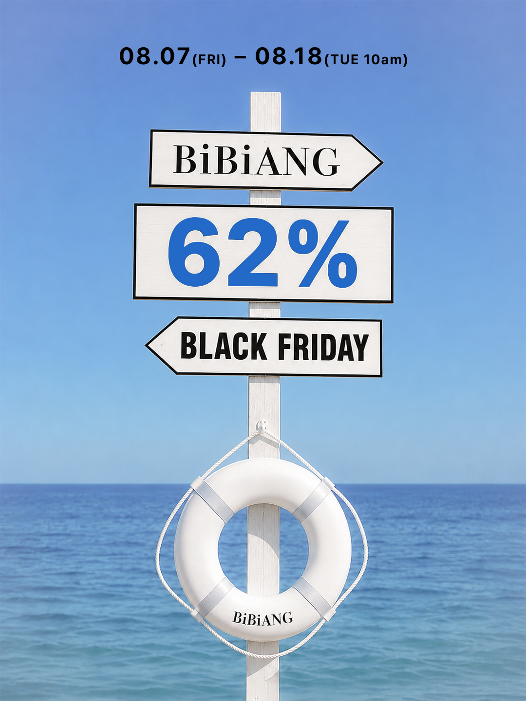 bibiang_official 品牌动态