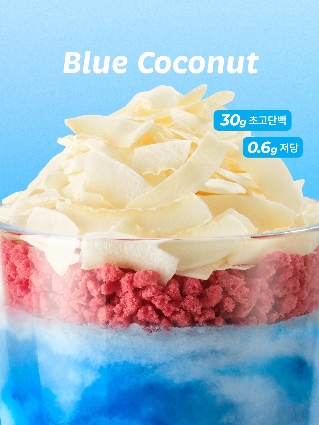 foodology.official 品牌动态图片