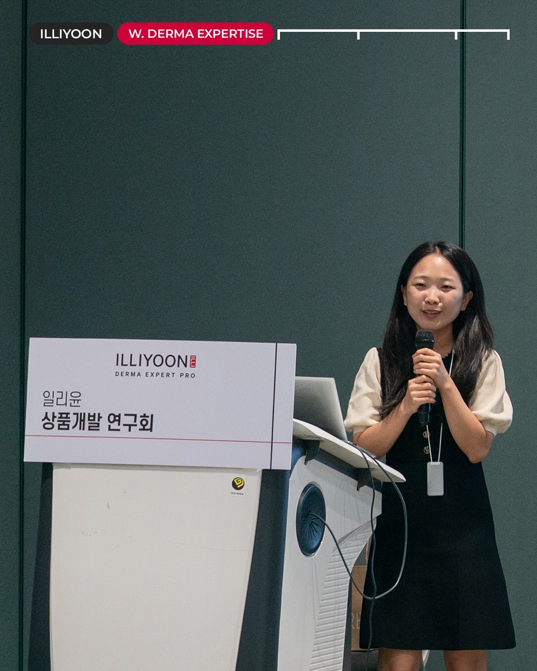 illiyoon_official 品牌动态图片