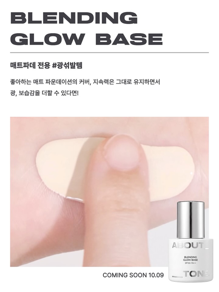about___tone_official 视频封面