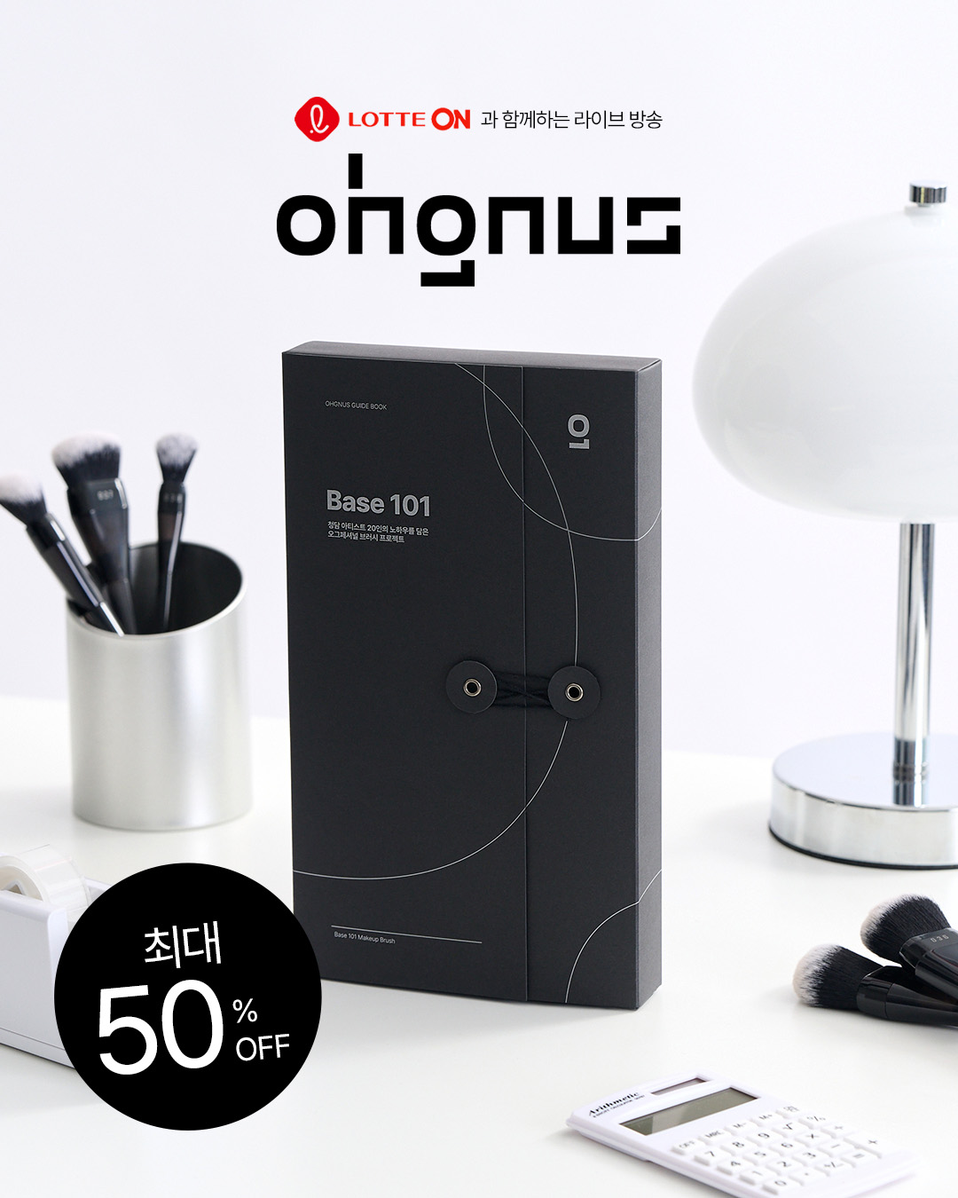 ohgnus_official 品牌动态图片