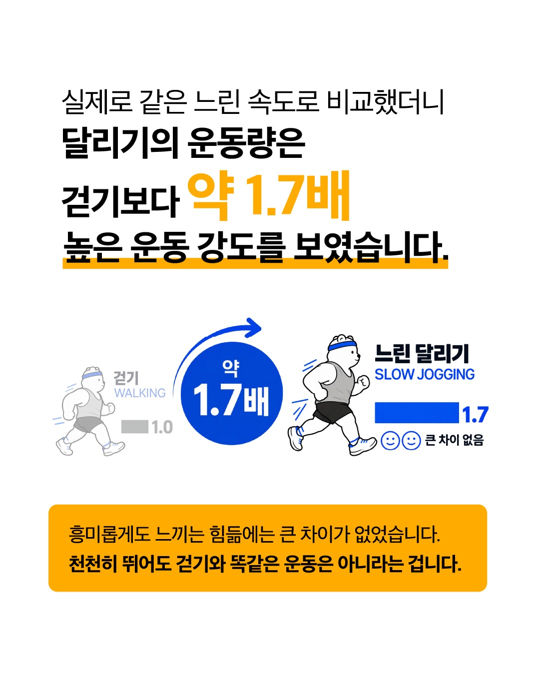 jambaekee_official 品牌动态图片
