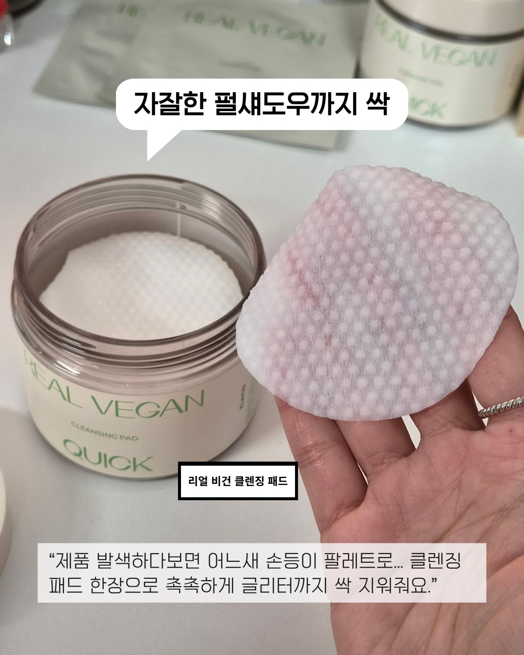 klavuu_official 品牌动态图片
