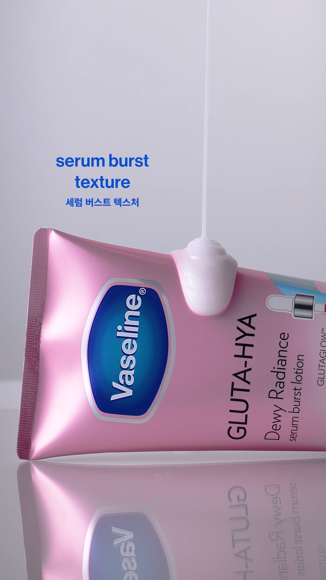 vaseline_korea 品牌动态