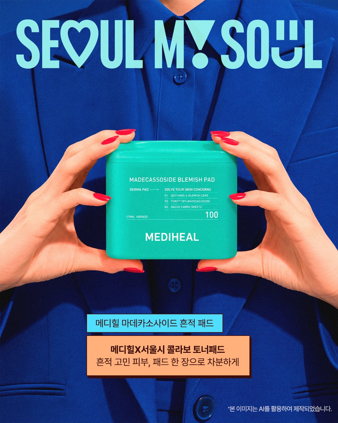 oliveyoung_official 品牌动态图片